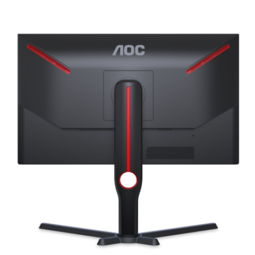 MONITOR 24.5