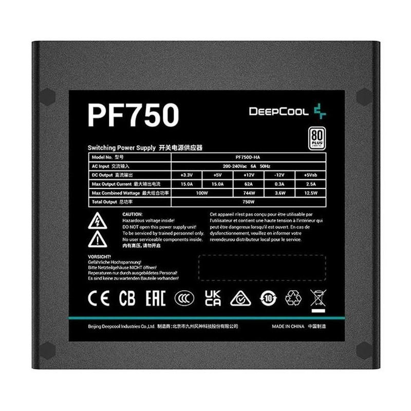 SURSA DEEPCOOL PF750 - 2 | YEO
