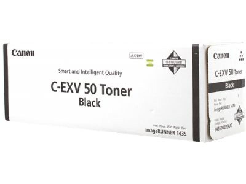 Toner Canon EXV50, black, capacitate 17600 pagini, pentru IR1435i, IR1435IF - 2 | YEO