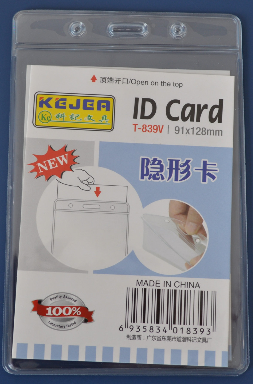 Buzunar vertical PVC pentru ID carduri, 128 x 91 mm, 10 buc/set
