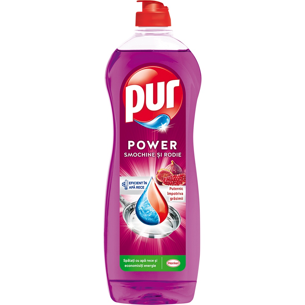 Detergent vase Pur, 750ml - 2 | YEO