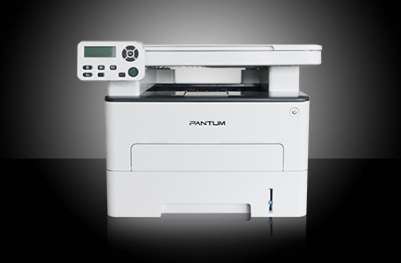PANTUM M6700DW MONO LASER MFP - 2 | YEO