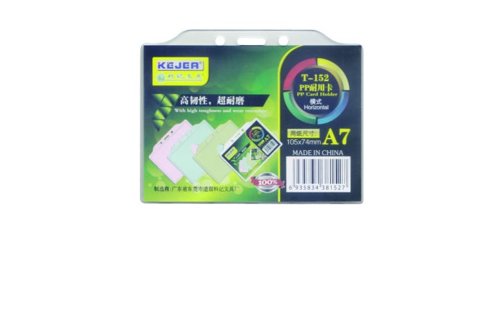 Suport orizontal PP pentru carduri, 105 x 74 mm, 10 buc/set