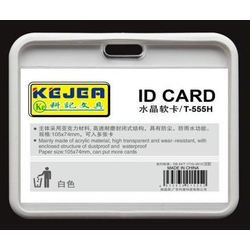 Suport PP tip flip, pentru carduri, 54 x 85mm, vertical, 5 buc/set, KEJEA