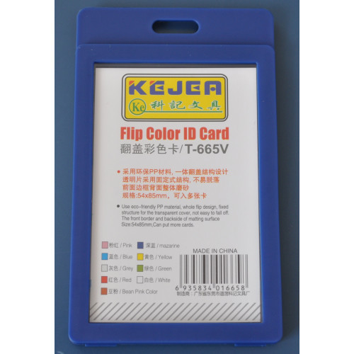 Suport vertical pentru carduri tip flip din PP bleumarin Kejea