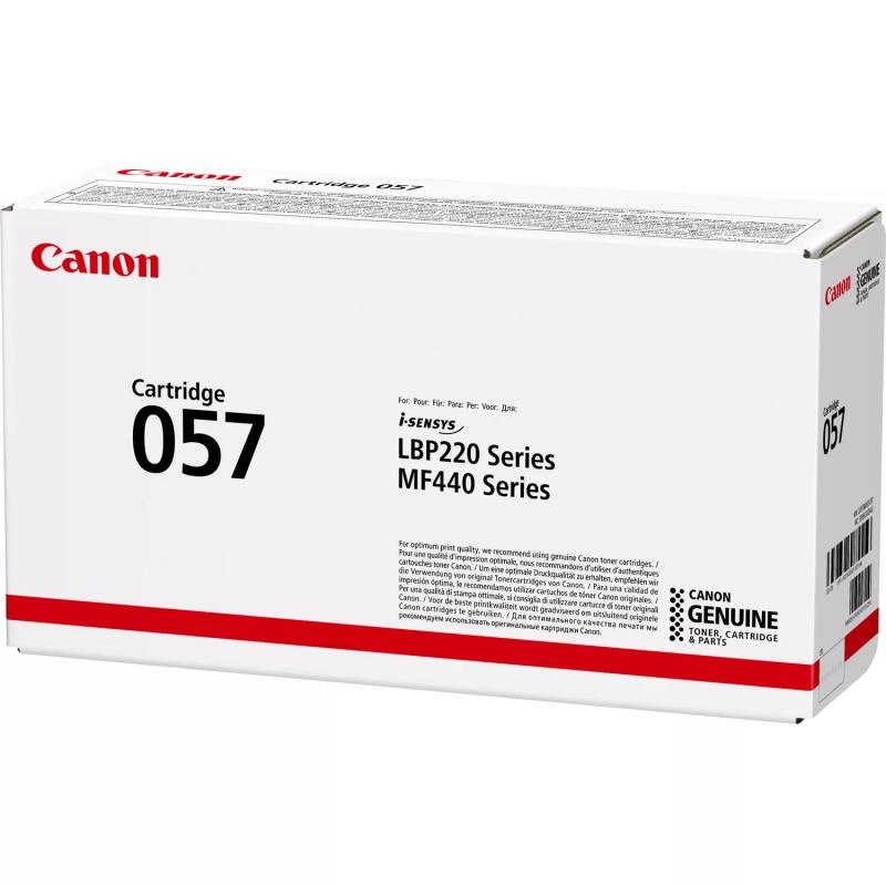 Toner Canon CRG057 black, capacitate 3.1k pagini, pentru LBP223DW; LBP226DW; LBP228X; MF443DW; MF445DW; - 2 | YEO