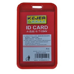 Buzunar PVC, pentru ID carduri, 54 x 85mm, vertical, 5 buc/set, KEJEA - 2 | YEO