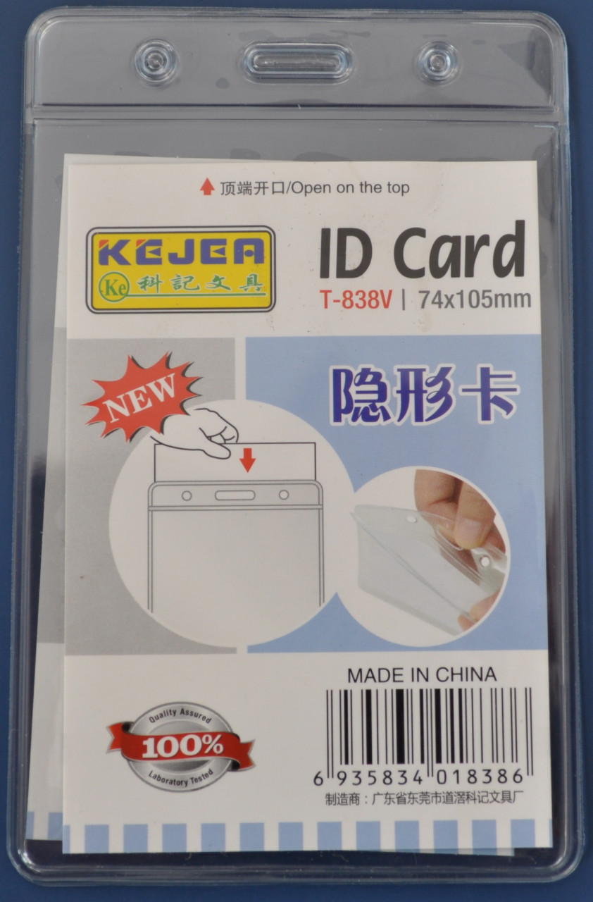 Buzunar vertical pentru ID carduri din PVC transparent cristal Kejea