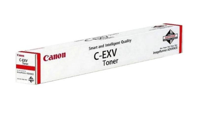 CANON C-EXV 64C CYAN TONER CARTRIDGE - 1 | YEO