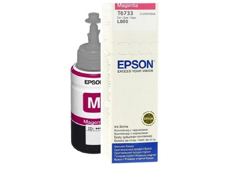 EPSON T6733 MAGENTA INKJET BOTTLE - 1 | YEO