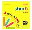 Notes autoadeziv 76x76 mm 100 file Stick