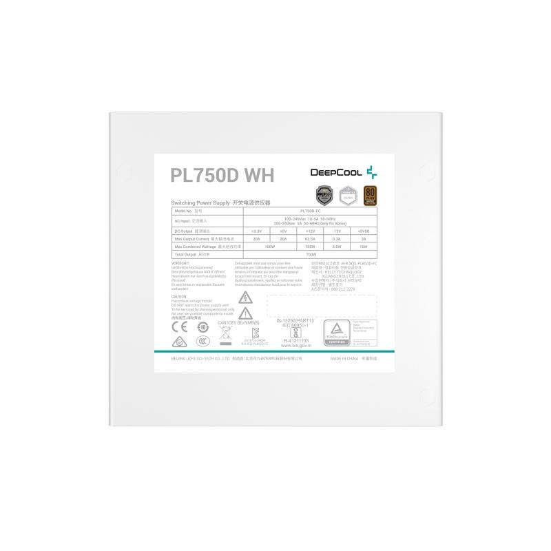 SURSA DEEPCOOL PL750D V2 750W - 3 | YEO