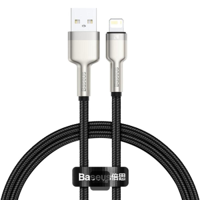 Cablu Baseus Cafule USB-Lighting 0.25m - 4 | YEO