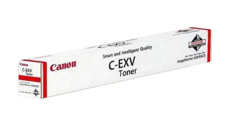 CANON C-EXV 64C CYAN TONER CARTRIDGE - 2 | YEO