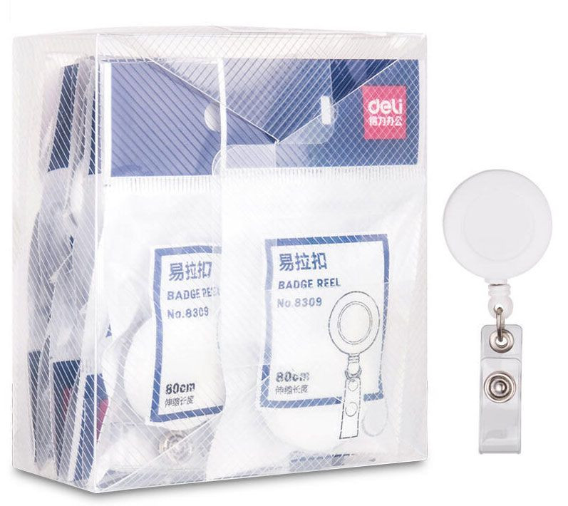 DISPOZITIV CU SNUR RETRACTABIL SET 12 BUCATI 80 CM ALB DELI - 1 | YEO
