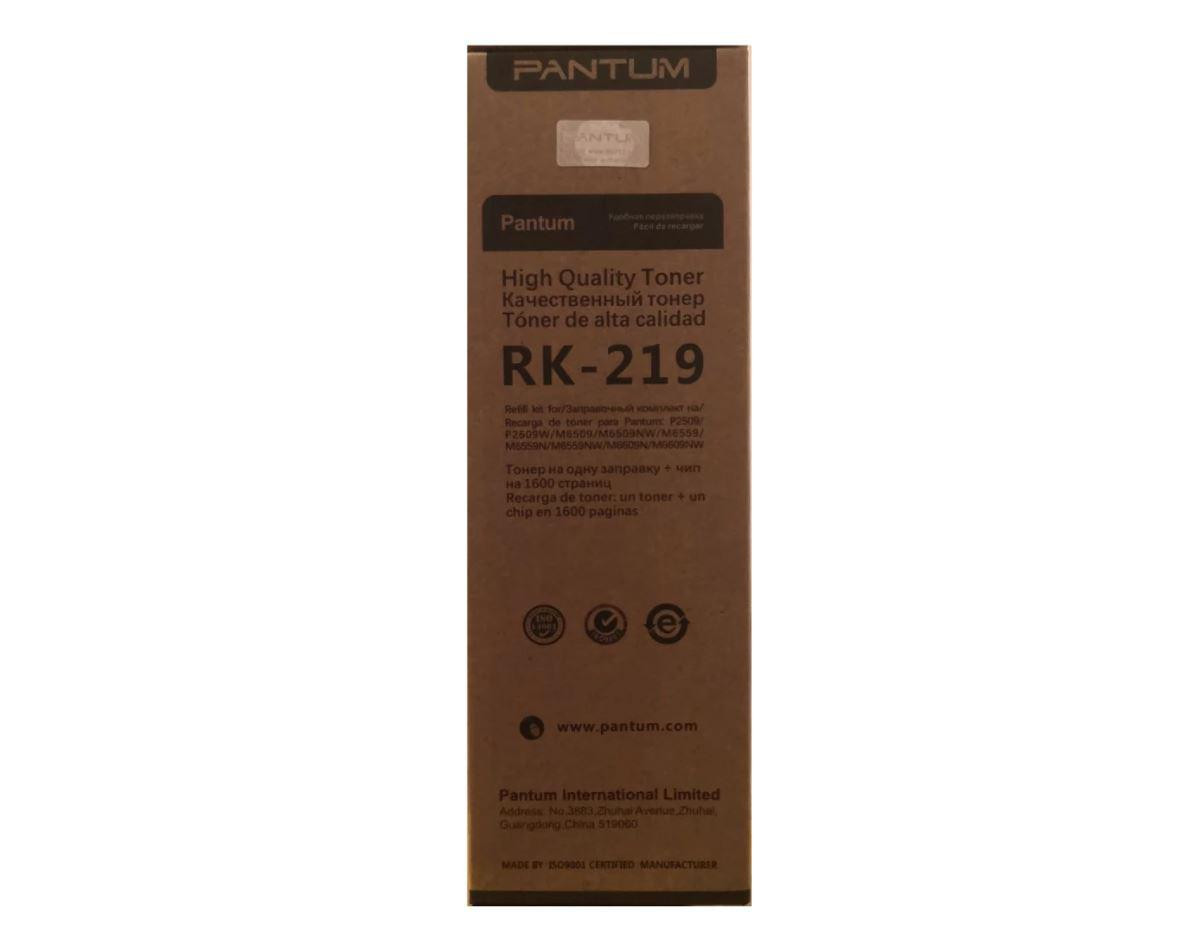 PANTUM PK-219 REFILL KIT
