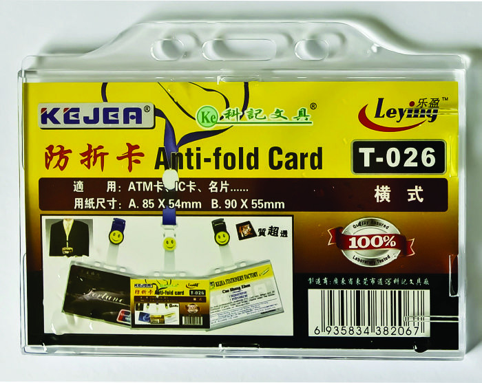 Suport card orizontal, anti-alunecare, plastic, 85x54 mm, transparent 5/set