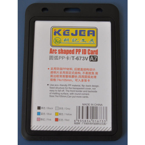 Suport orizontal tip arc pentru carduri din PP rigid, color Kejea