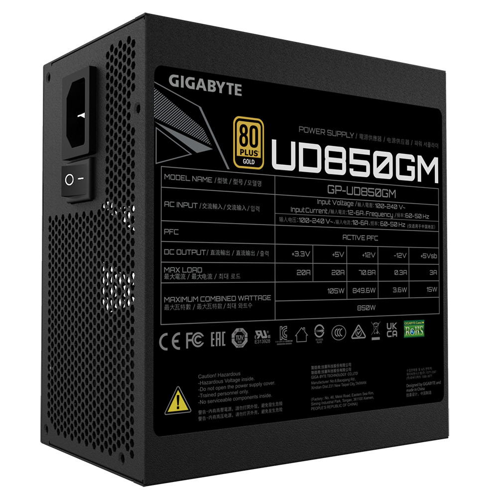 SURSA GB UD850GM 850W 80 PLUS GOLD - 2 | YEO
