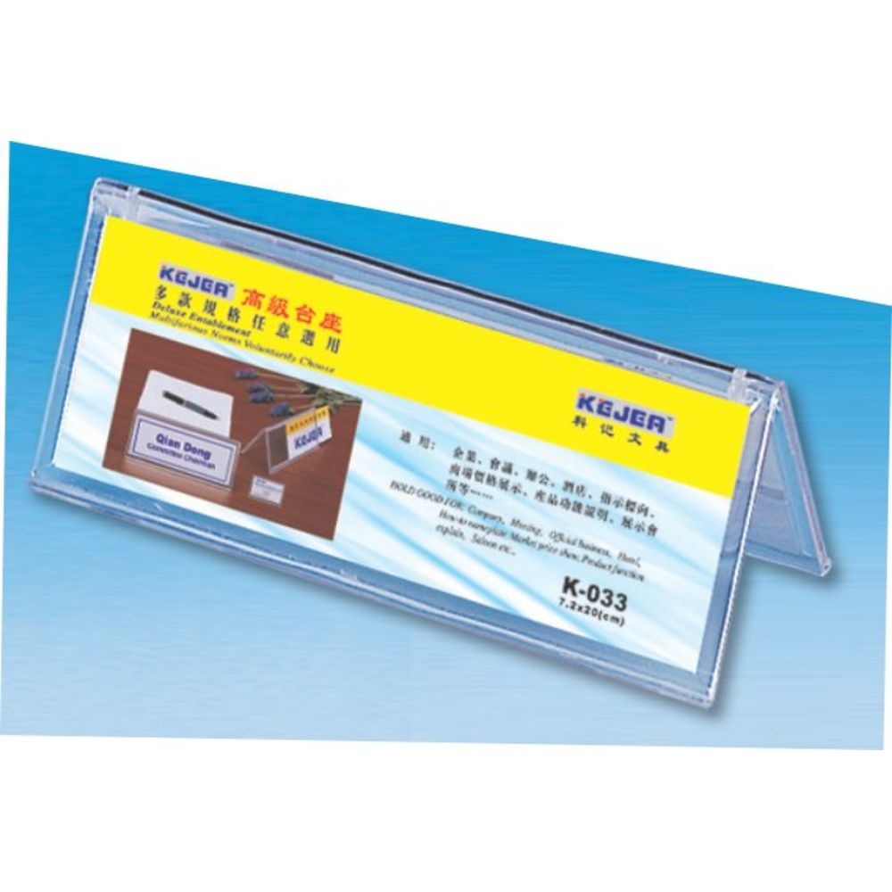 Display nume pentru birou Kejea, din plastic flexibil, formă A, transparent