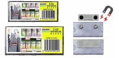 Ecuson magnetic pentru nume, 70 x 35 mm