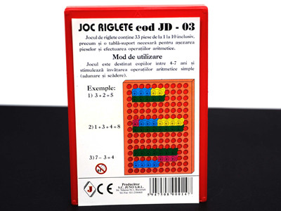 Joc didactic, Riglete, Juno