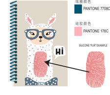 Jurnal Pop-It 152x203cm Lama
