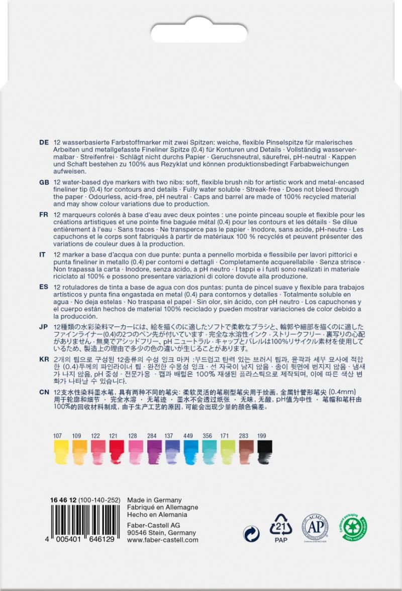 Set markere solubile 2 capete Faber-castell goldfaber, 12 buc/set - 1 | YEO