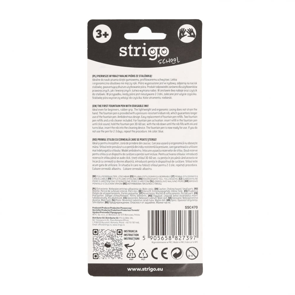 Aceasta este imaginea corespunzatoare acestui obiect