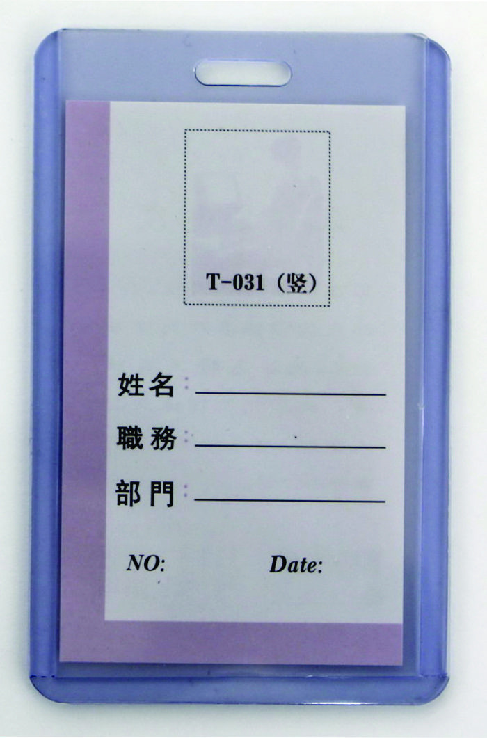 Suport vertical pentru ID carduri din PVC rigid, transparent Kejea