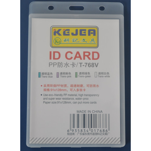 Suport vertical water proof pentru carduri din PP transparent Kejea
