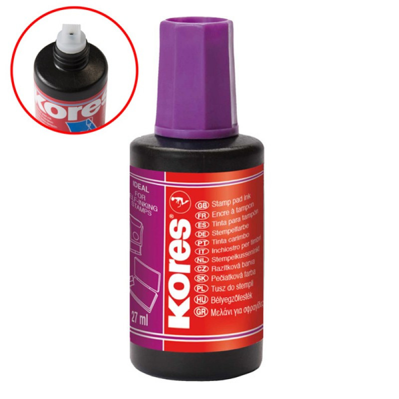 Tus stampila Kores - 5 | YEO
