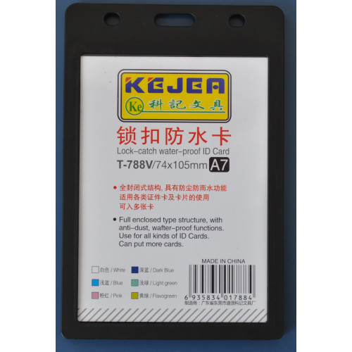 Suport vertical water proof snap type pentru ID carduri din PP, color Kejea
