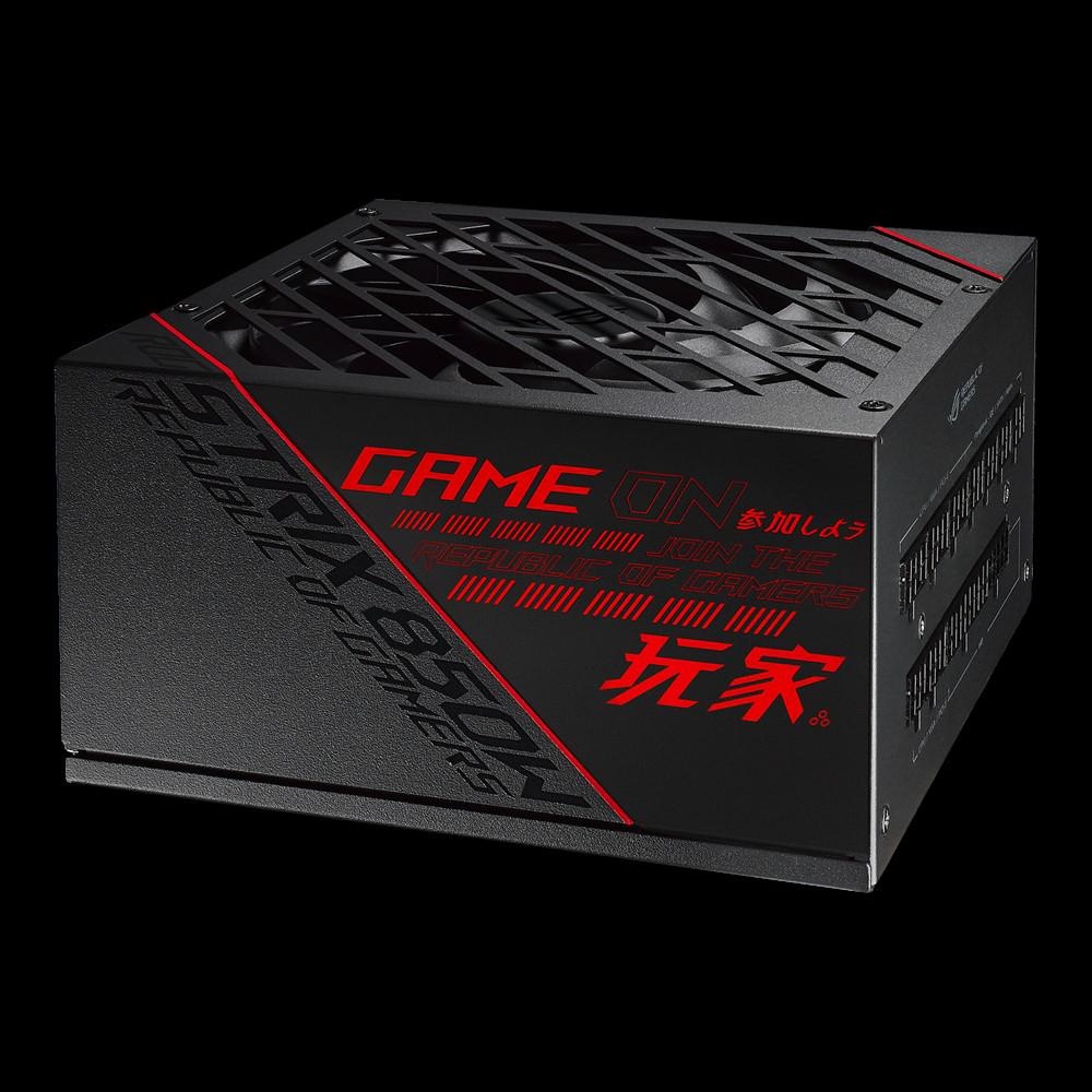 SURSA ASUS ROG STRIX 850W 80+ GOLD - 3 | YEO