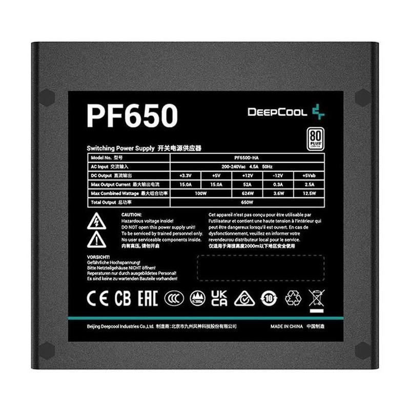 SURSA DEEPCOOL PF650 - 2 | YEO