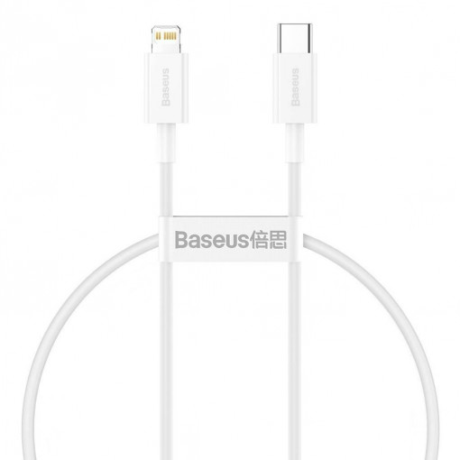 Cablu Baseus Superior 0.25m, alb