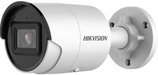 Camera supraveghere Hikvision IP bullet DS-2CD2046G2-IU(2.8mm)C, 4 MP, low-light powered by DarkFighter,