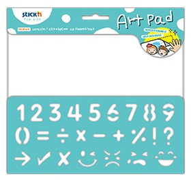 Bloc desen autoadeziv 254 x 305mm, 24 file/set, Stick"n Art Pad - numere si semne