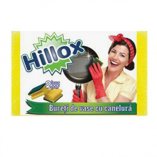 Bureți vase cu canelură Hillox, 2buc/set