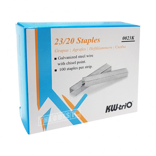 Capse KW-TRIO 23/20
