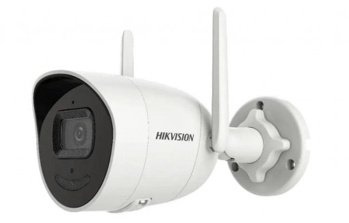 CAMERA IP BULLET 2MP 4MM IR30M