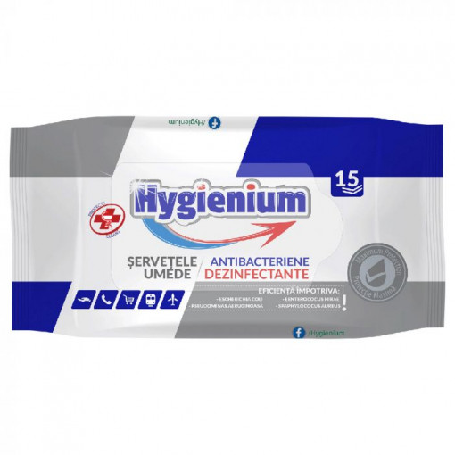 Servetele umede antibacteriene & dezinfectante 15 buc Hygienium (Avizat de Ministerul Sanatatii)