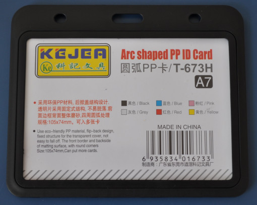 Suport orizontal tip arc pentru carduri din PP rigid, color Kejea