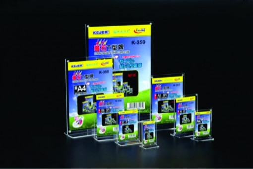 Display cu magneti, A7 portrait (74 x 105 mm)