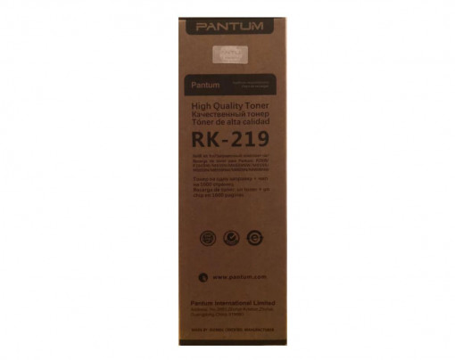 PANTUM PK-219 REFILL KIT