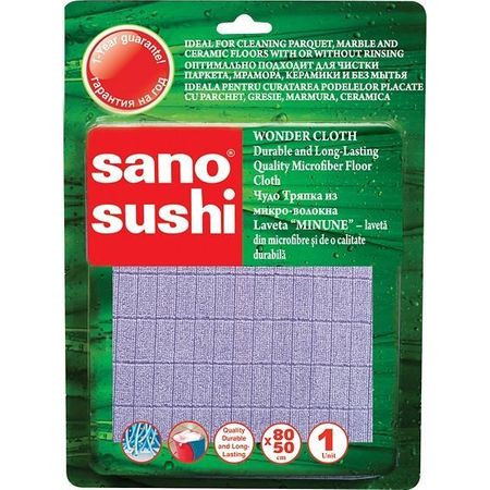 Lavete microfibra pardoseala 80x50 SANO Sushi