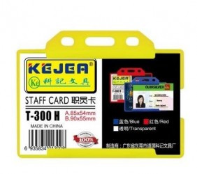 Suport orizontal pentru ID carduri, PP-PVC rigid, transparent, 5 buc/set, Kejea