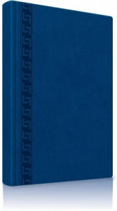 Agenda nedatata A5, 224 pagini, coperta buretata - Img 6