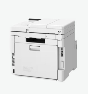 CANON MF667CDW A4 COLOR LASER MFP - Img 3