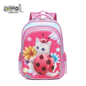 Ghiozdan 3D LADYBUG - S-COOL, 41x31x24 cm